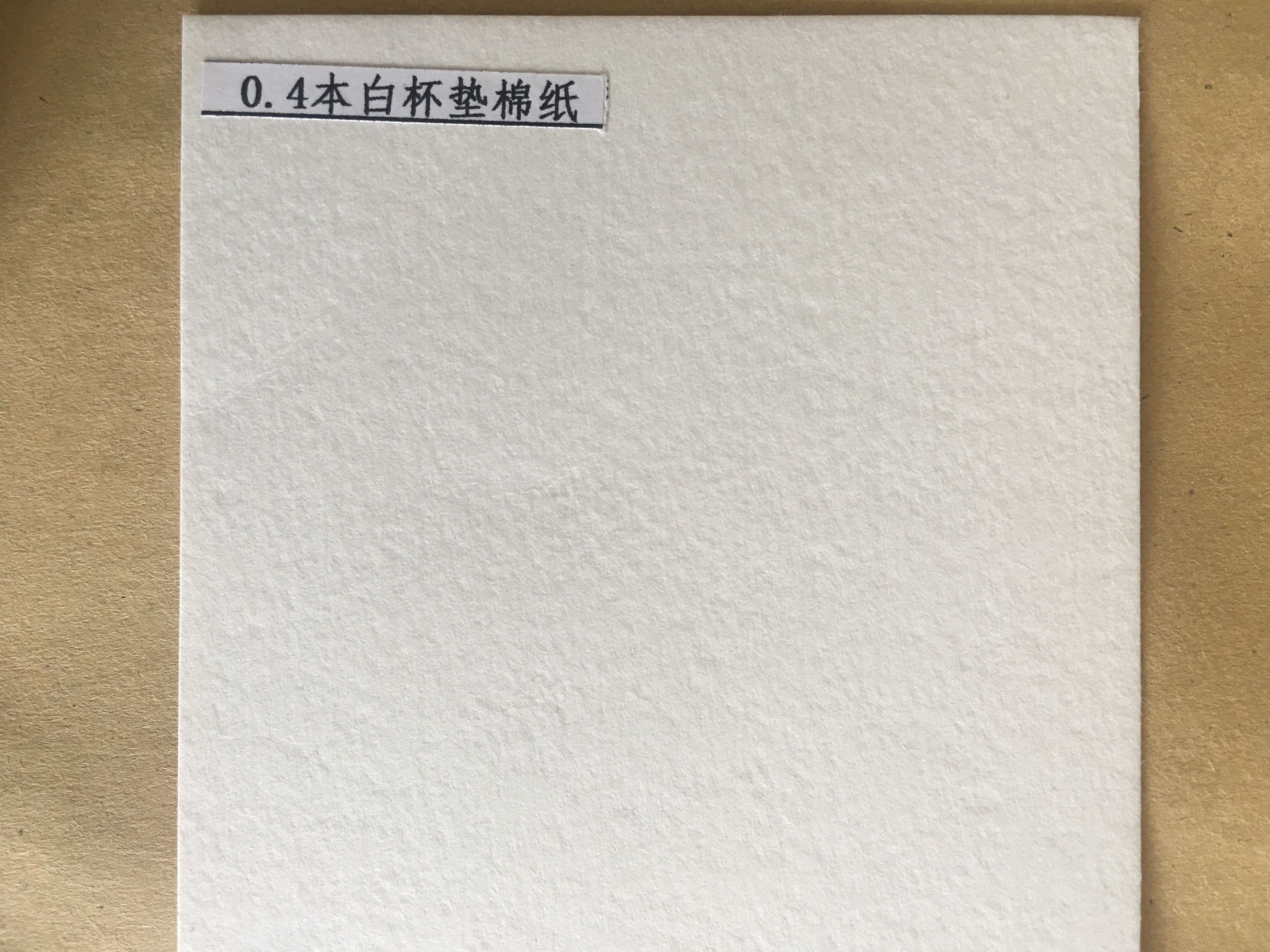 港中大（深圳）本科选取告诉书上新