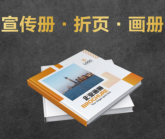 沈阳包装印刷厂的平版印刷技术有哪些优势？