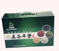 普兰店纸箱礼盒包装厂