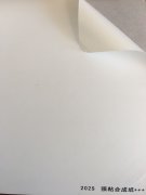 沈阳强粘合成纸不干胶印刷厂/强粘合成纸不干胶定制批发