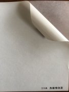 沈阳热敏物流不干胶印刷厂/热敏物流不干胶定制批发